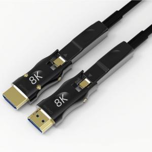  HDMI 2.1 Detachable fiber cable tylepe A to D hdmi cable 2.1 version  - 副本