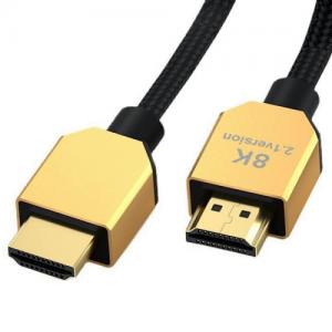 HDMI 8K cable 8K60Hz TV computer projector connection cable to audio and video 8k hdmi cable