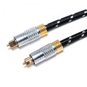 Digital Fiber Optic Toslink Male To Male Cable Compatible With Home Theater Sound Bar Tv Ps4 Xbox Audio Cable