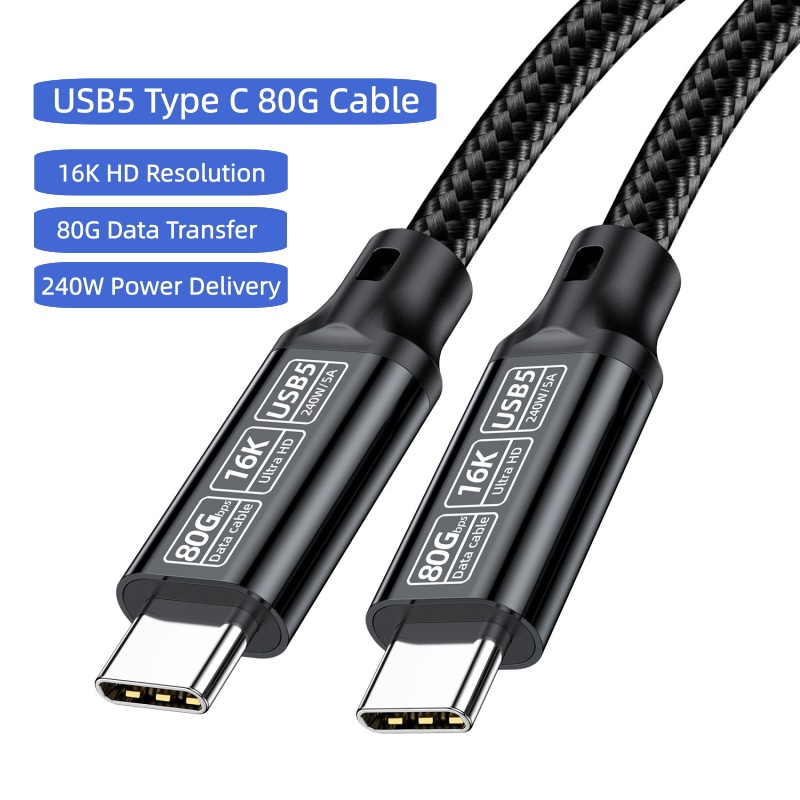 USB5 cable