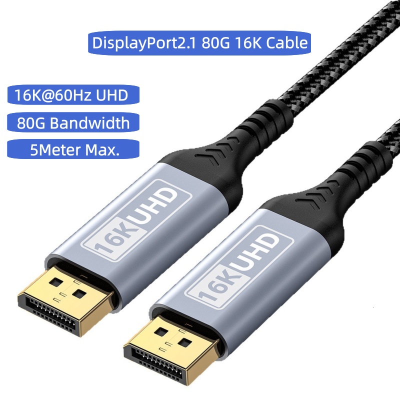 Displayport 2.1 cable